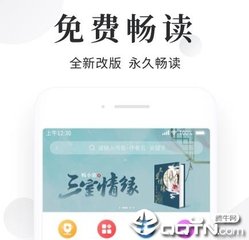 lol下注app官方